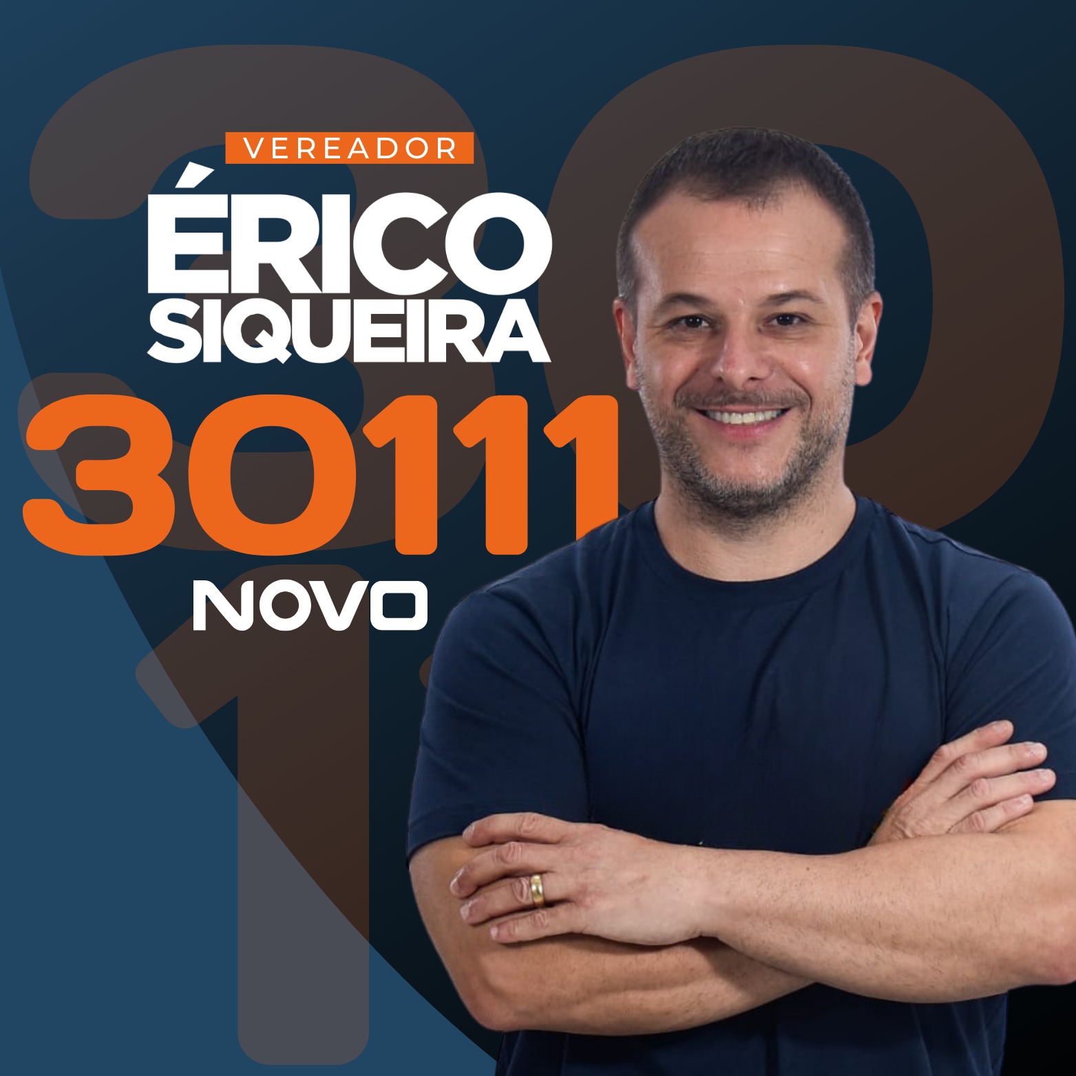 Érico Déa Siqueira